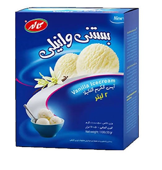 کاله بستنی 2لیتر وانیلی